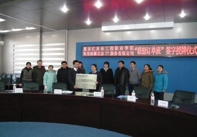 計算機(jī)網(wǎng)絡(luò)技術(shù)專業(yè)簡介